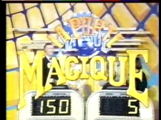 GENERIQUE LA PORTE MAGIQUE LA 5 - 1988