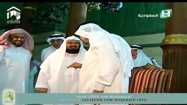Watch Inside View of Khana Kaaba, Shah Salman Offering Prayer with Imam-e-Kaaba