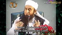 Nazar Ki Hifazat Ka Sabaq Amooz Waqia
