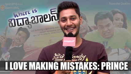 I love making mistakes - Prince