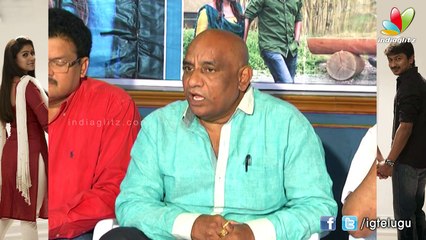 Seenugadi Love Story Press Meet