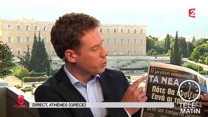 Les Grecs sont attendus aux urnes le 5 juillet prochain