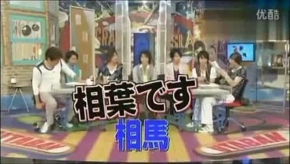 嵐 二宮和也 相葉雅紀 ガチ喧嘩中にSMAP 中居正広にまさかのハエが！ 中居