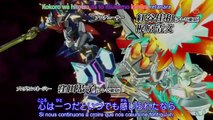 Danball Senki W 47 Vostfr HD