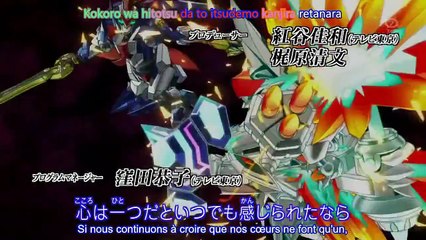 Danball Senki W 47 Vostfr HD