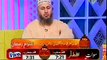 Listen About Hazrat Khadija (R.A) Superiority By Allama Khizar-Ul-Islam Naqshbandi on Ehtram-e- Ramadan With Sara Raza K