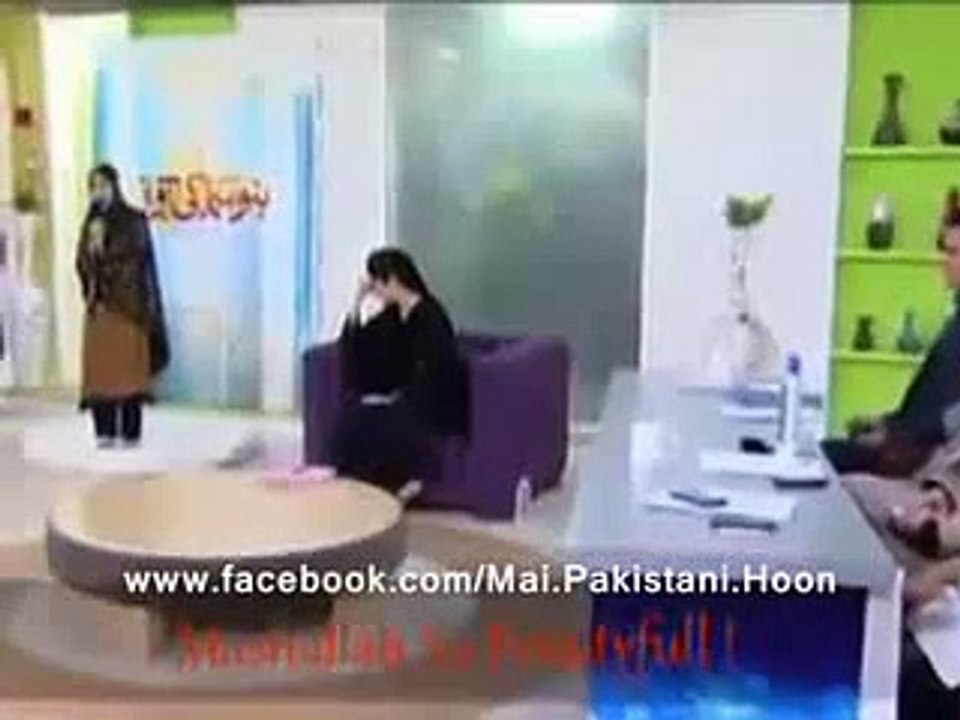 mai kuda ky dar ka ghada hoo