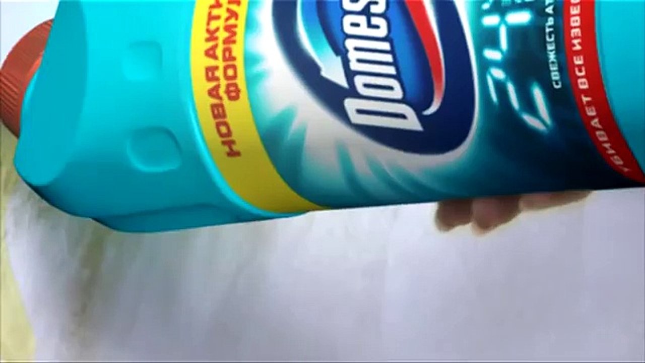 Чистящее средство Domestos Attax