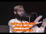 Maulana Shah-Nawaz-Farooqi - Sahabah Ka Imaan 2of4