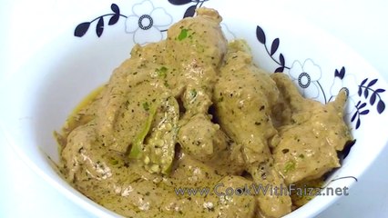 CHICKEN CHANGEZI *COOK WITH FAIZA*