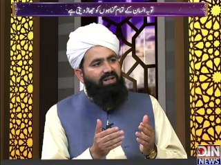 Husn-e-Ramazan 11th Day Sehri Transmission - 29 June 2015