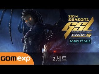 2014 GSL 시즌 1 Code S 결승전 2세트