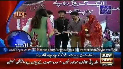 Headlines - 1400 - Monday - 29 - June - 2015