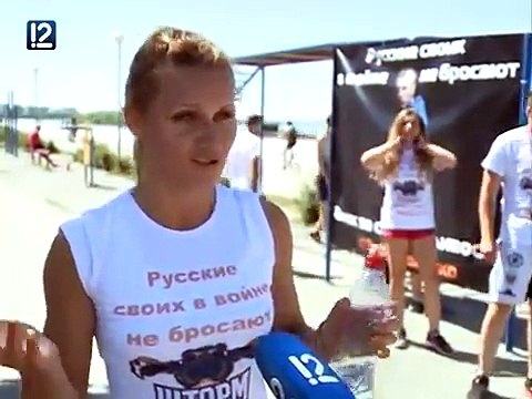 Омичи вышли на флешмоб в поддержку Шторма