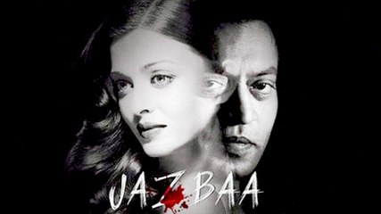 Aishwarya's 'Jazbaa' TRAILER To Be Out Soon