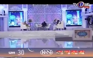 Dill Main Ho Yad Taeri - Ishq e Ramzan Sehri Transmission 21 June 2015