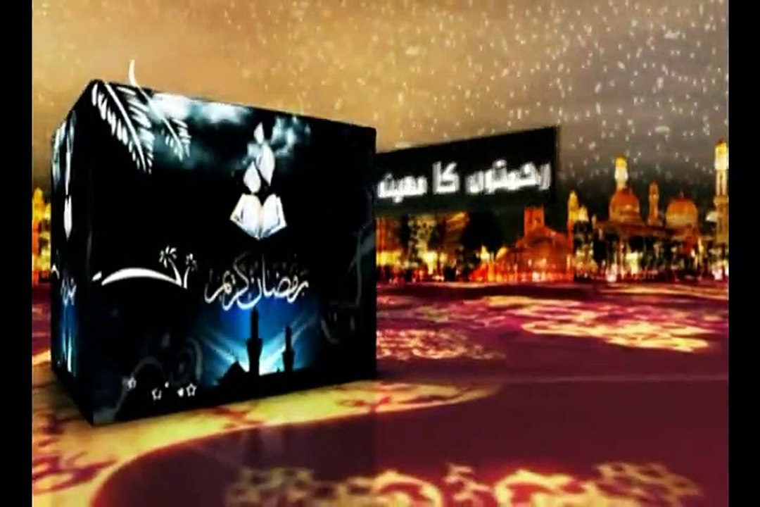 Ramzan