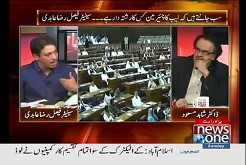 Faisal Raza Abidi on Qaum