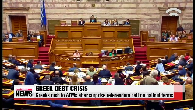 Greece to keep banks shut, introduce capital controls as debt crisis deepens