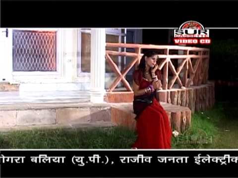 Gaila Bidesawa - New Hot Bhojpuri Video || Badh Gail Size