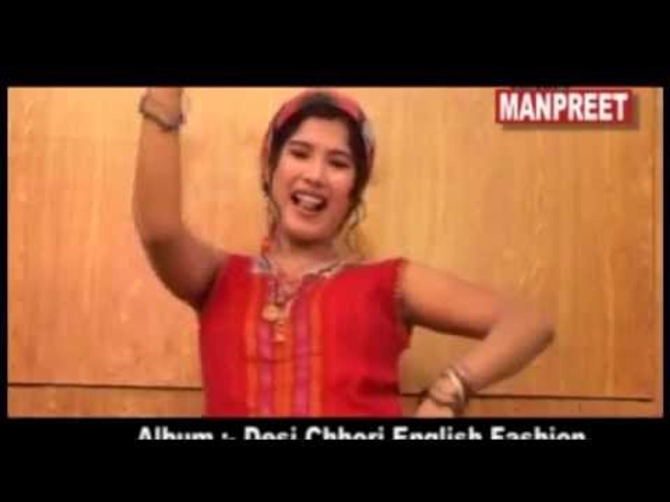 Ishq ho gaya