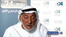 التنظيم السري في الإمارات ـ نهاية ملف: عبدالله عبدالرحمن