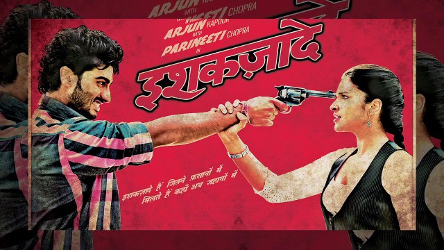 Arjun Kapoor's 30th Birthday Bash | Katrina & Ranbir Stole The Show