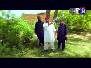 Kaaro Sijj Episode 154