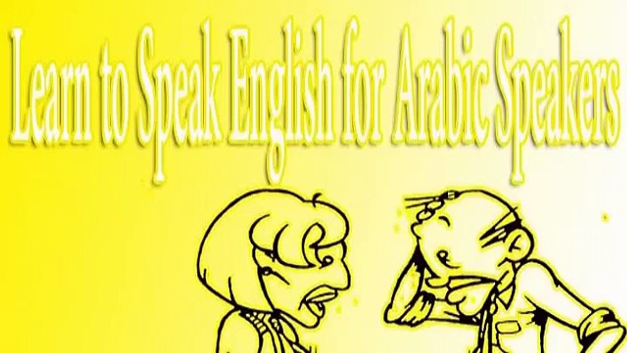 تعلم اللغة الإنجليزية من خلال الأفلام 1