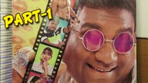 Vajlach Pahije - Music Launch (Part 1) - Bhau Kadam, Girija Joshi - Marathi Movie