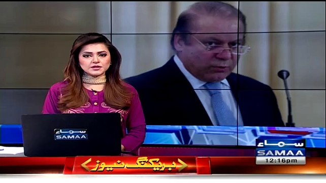 Check out the Reaction of Karachiites when PM Nawaz Sharif Refused to Visit Karachi Today