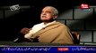 Ghulam Mustafa Khar PTI main Kyun Shamil Nahi Hue-