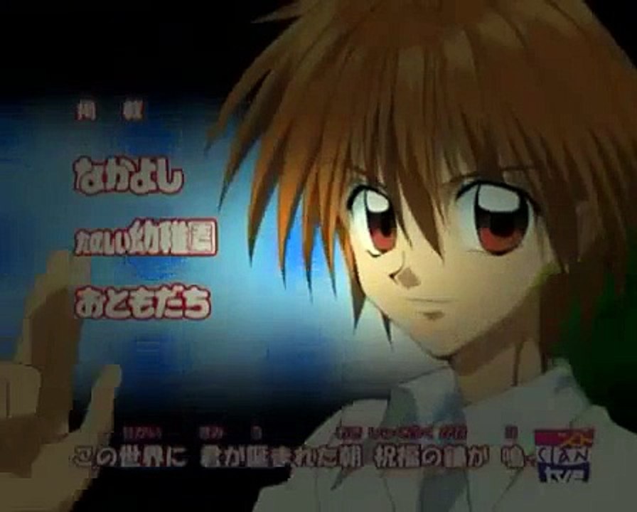 Mermaid Melody Pichi Pichi Pitch 22 español de anime