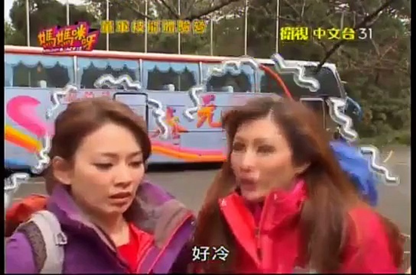 ⁣媽媽咪呀-20150224