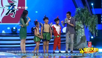 20150629 宝贝大赢家 葫芦娃现场发飙 小羽泉喜感十足