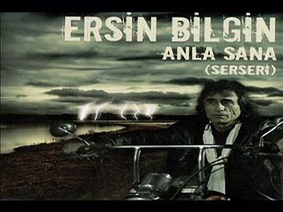 Ersin Bilgin - Doya Doya