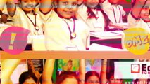 CBSE school franchise in India -  EdifySchools