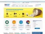 Payeer кошелек – регистрация Payeer, обмен Payeer