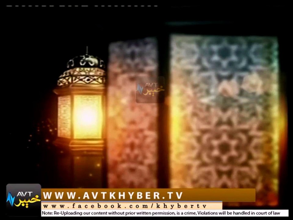 انوار دَ پیشمنی ۔۔ دَ روزے مسائل ۔۔ مفتی عزیز