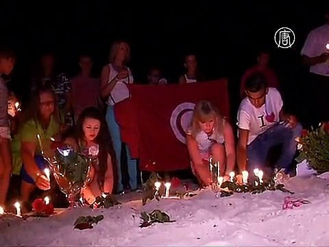 Франция, Тунис и Кувейт: последние новости после терактов