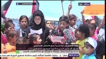 وقفة لأطفال من غزة تنديدا بمنع الاحتلال الإسرائيلي وصول أسطول الحرية ٣ لكسر الحصار