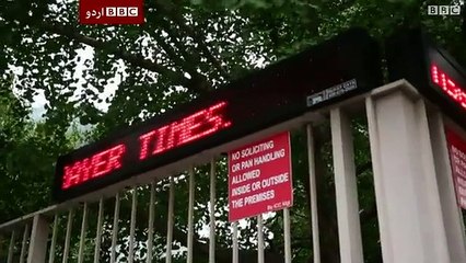 Interview of an American Muslim Policeman