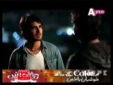 Watch Mera Naam Yousaf Hai Episode-17 on APlus in HD only on vidpk.com