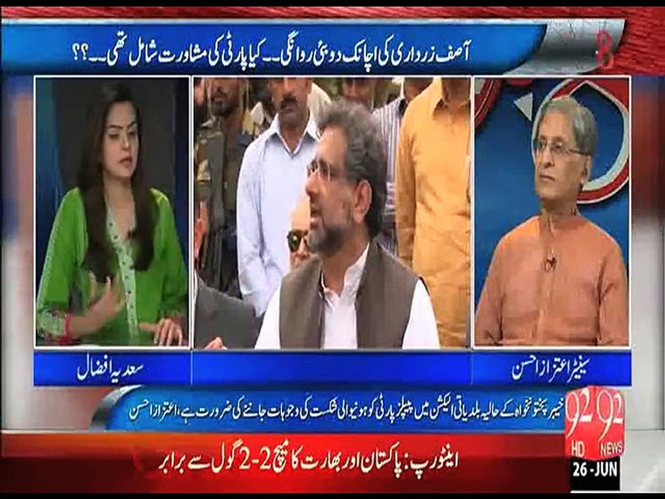 Ninety Two @ Eight-92@8 26-06-2015 - 92 News HD