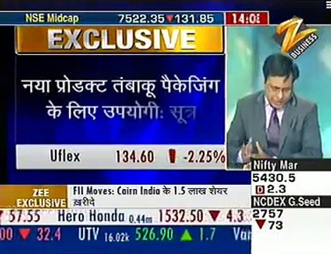 Ashok Chaturvedi- Uflex Offers Innovative Non-Plastic packaging solutions to gutka manufacturers (1)