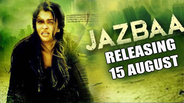 Jazbaa Movie OFFICIAL TRAILER | Aishwarya Rai Bachchan | To Release On August 15