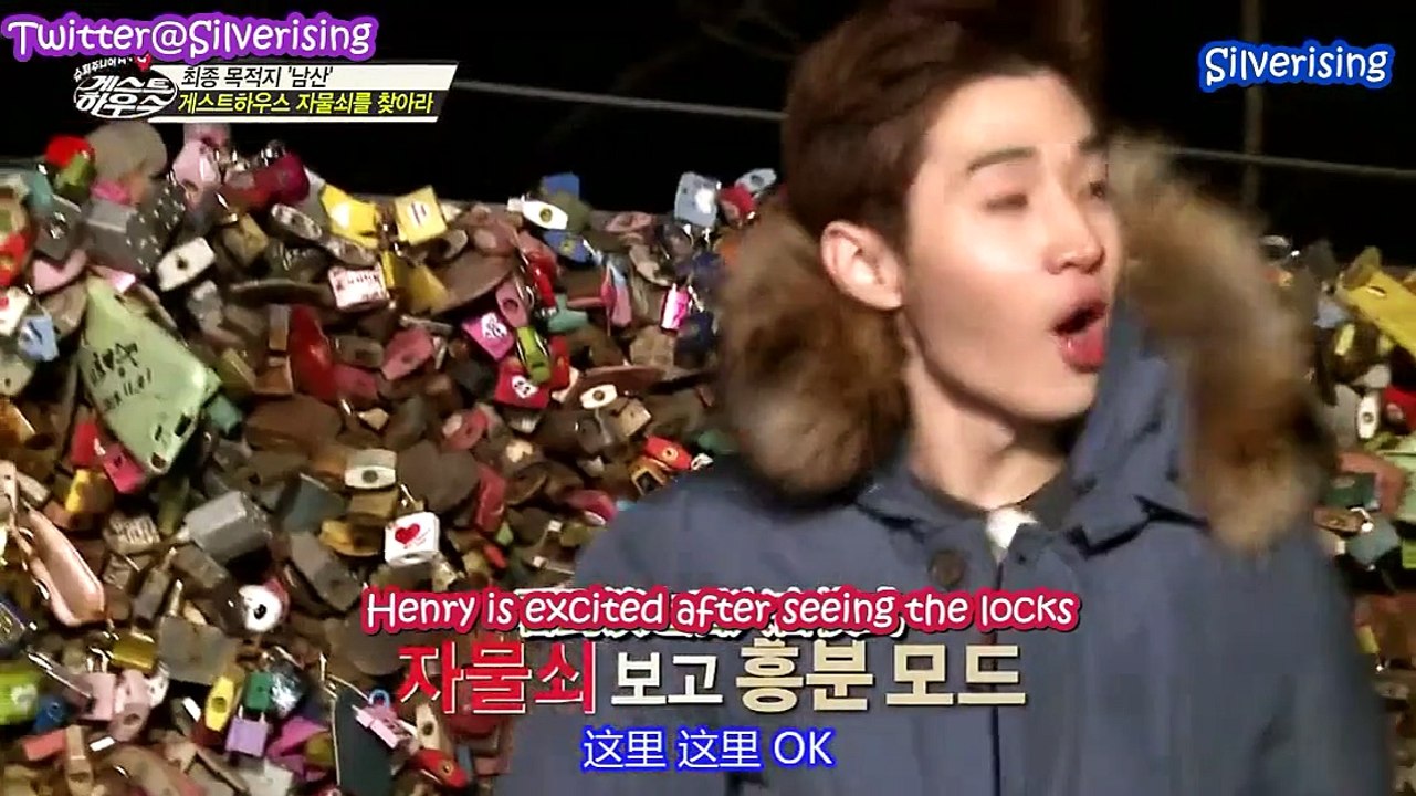 [ENG SUB] 150112 SJM Guest House Episode 12 (LAST)