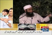 Ramzan Ki Barkaten By Moulana Tariq Jameel 28th June 2015