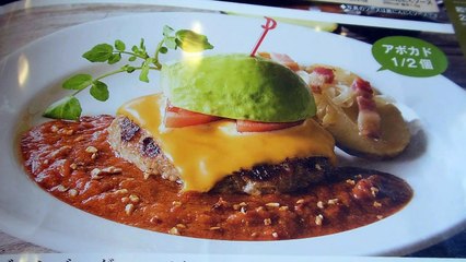 Meat Cheese Avacado Fabulousness in Japan!