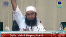 Molana Tariq Jamil Sahib [Clip] Dresses of Jannah funny جنت کے کپڑے مزاحیہ کلپ